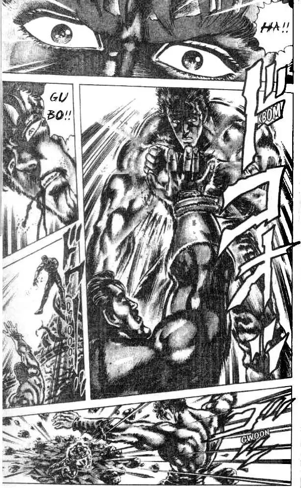 Fist of the North Star Chapter 177 5